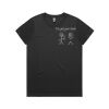 MAPLE ACTIVE TEE Thumbnail